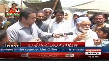 Is There Any Supporter of PMLN? Watch Public Response of Imran Khan's Constituency