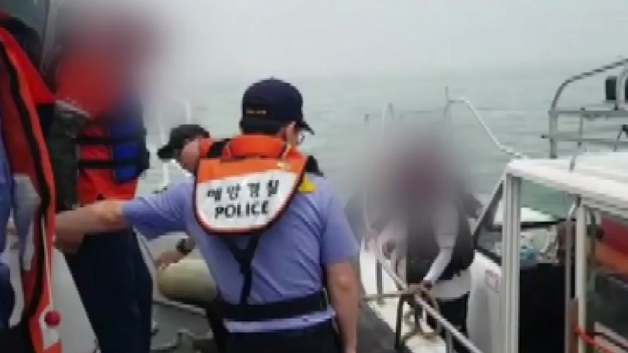 인천 바다서 레저 보트 표류 잇따라...해경 구조 / YTN