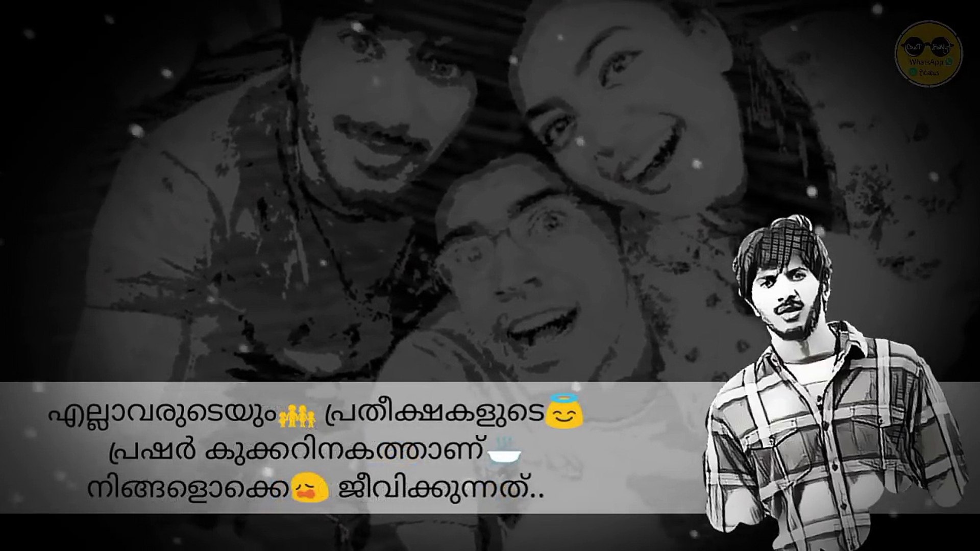 heart touching friendship quotes in malayalam