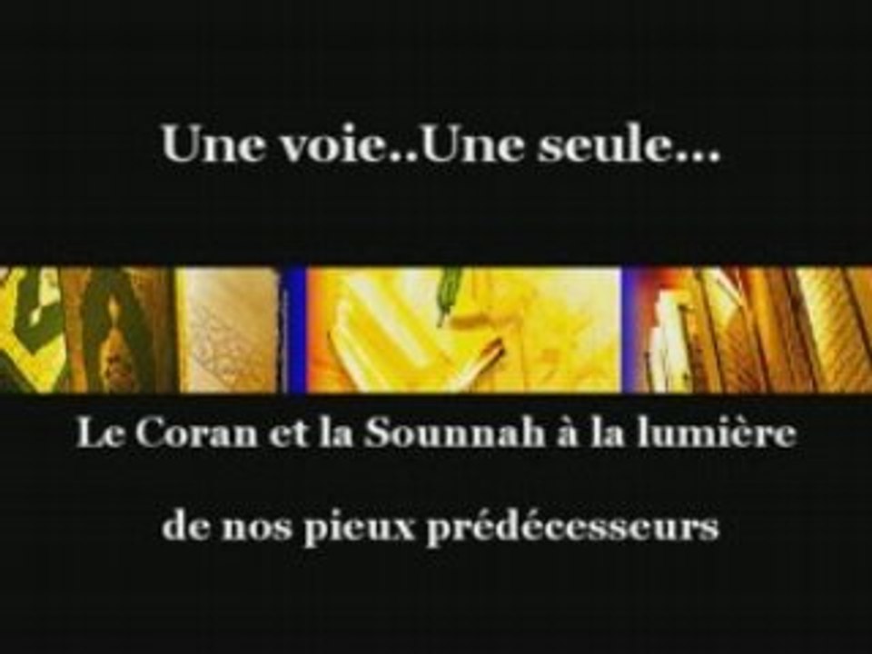 As-salafiya - cheikh Mohamed Aman Al -Jami, une innovation ?