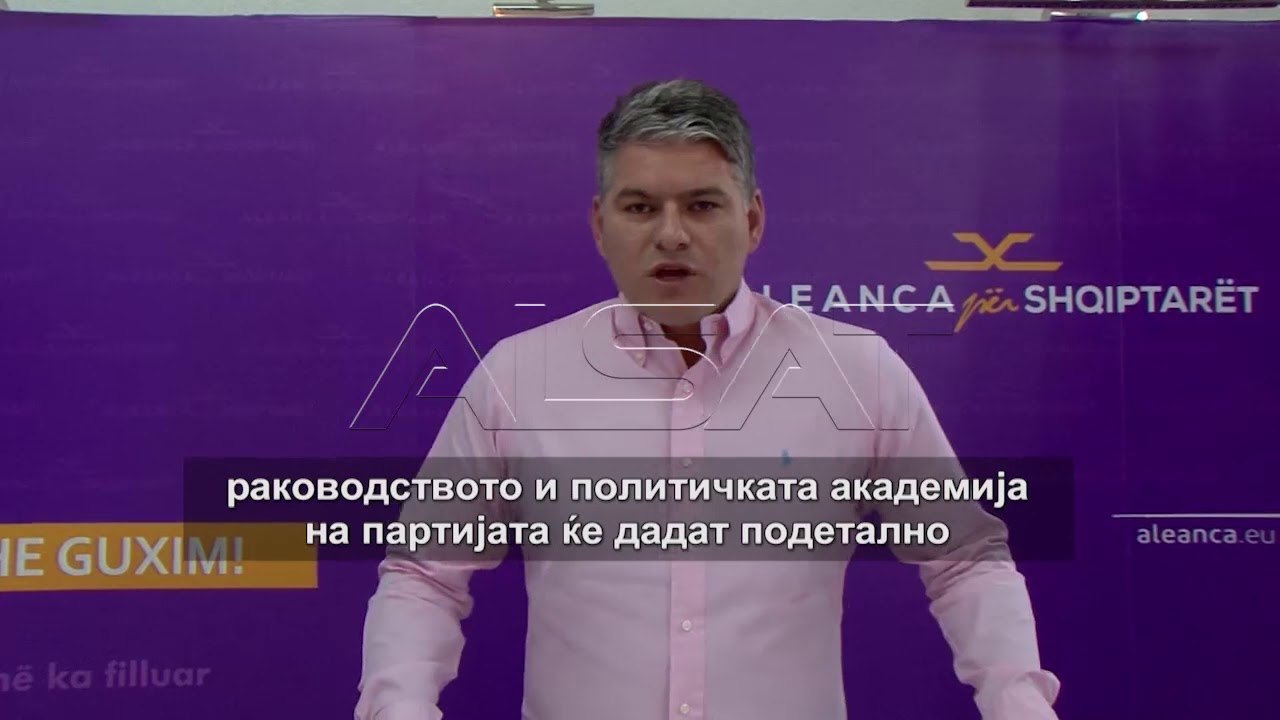 Партиите на Албанците го поздравија договорот п...