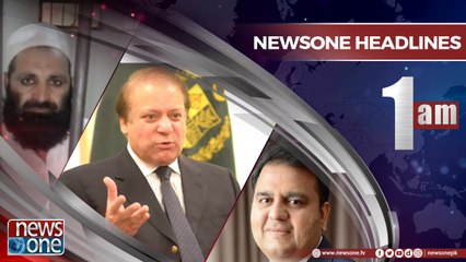 Newsone Headlines 1AM | 18-June-2018
