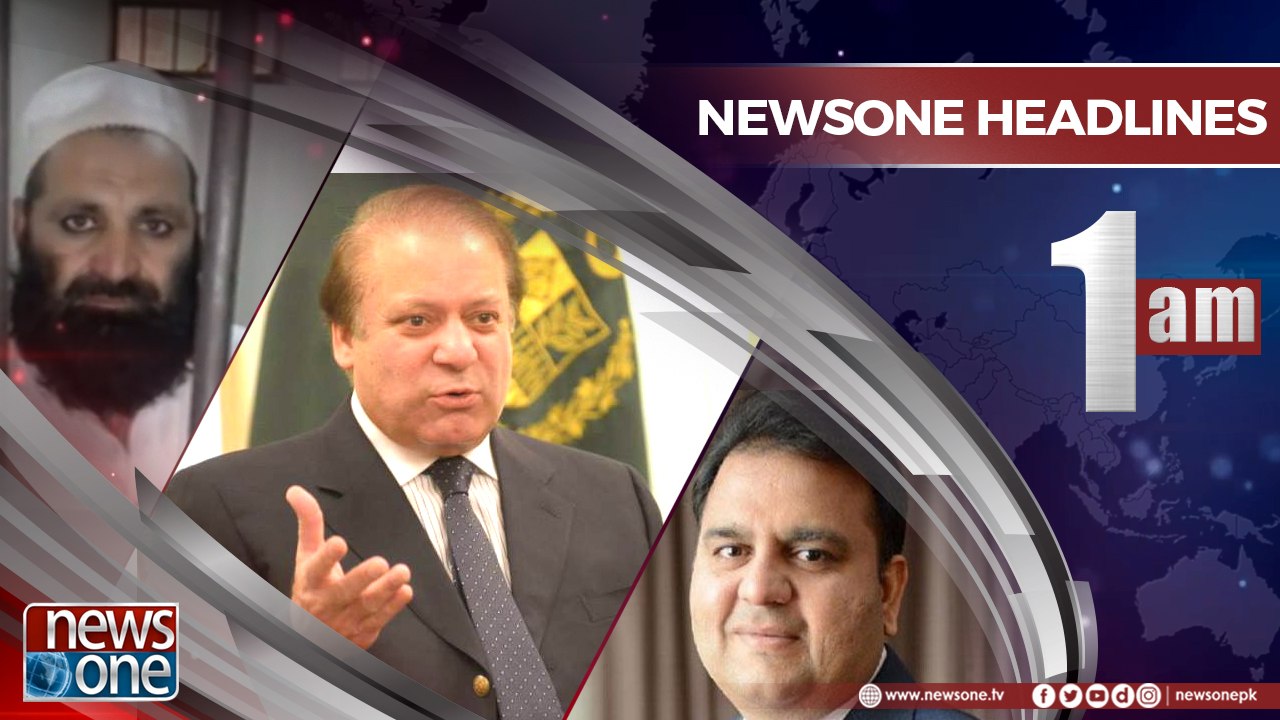 Newsone Headlines 1AM | 18-June-2018