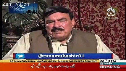 I don't have any technical fault- Sheikh Rasheed on why he did not married