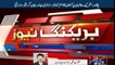 FIA arrested main commander of Tehrik-i-Taliban  molvi bahadur jan in bacha khan airport