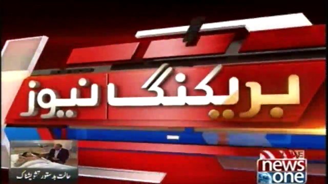 Begum Kulsoom Nawaz's health is stable, Shehbaz Sharif