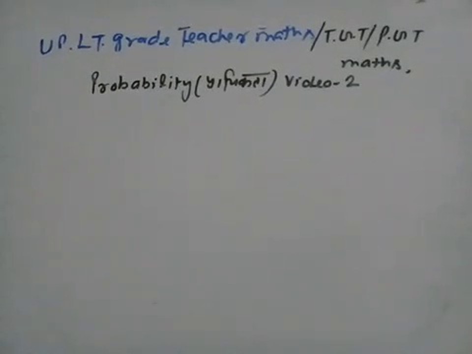 Tgt pgt maths  lt maths  probability video 2