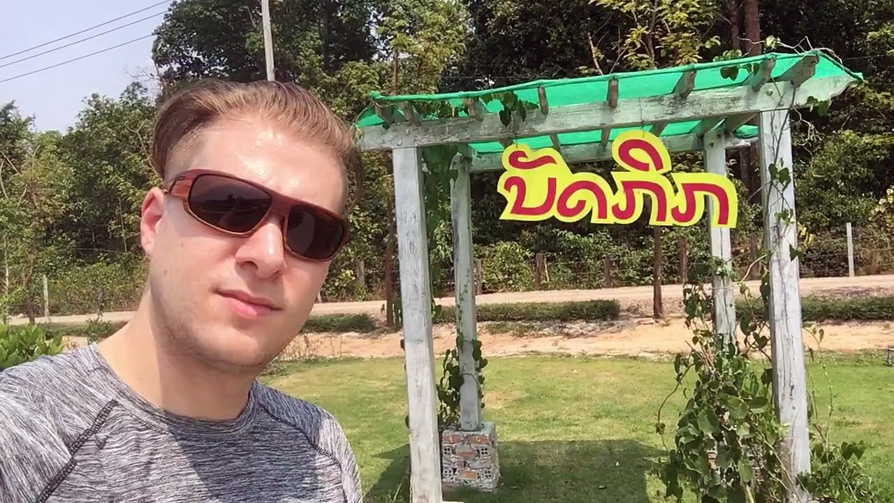 ເຈົ້າ​ຢູ່​ໃສ??