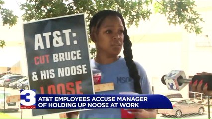 AT&T Warehouse Workers Say Manager Made Noose, Pointed it at Black Coworkers