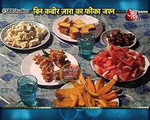 Ishq Subhan Allah_Zara MISSES Kabir