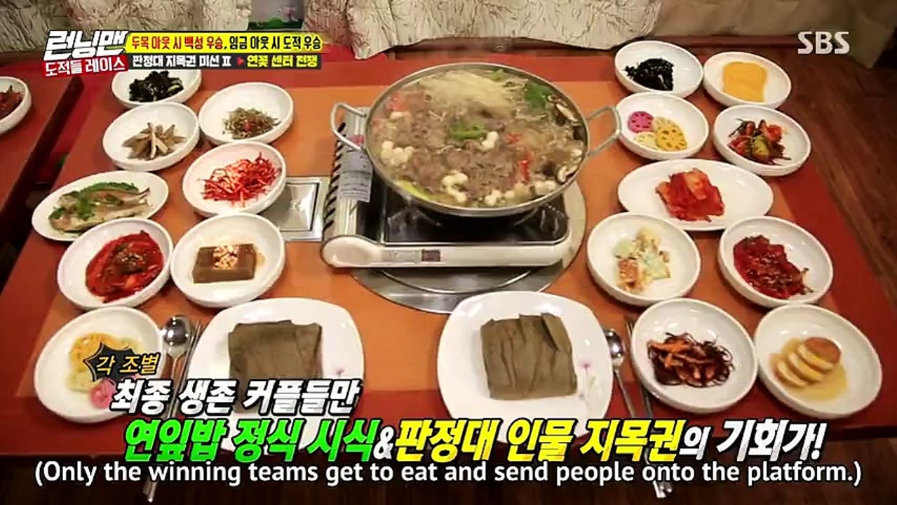 셋