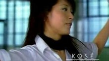 KOSE Fasio (BoA)