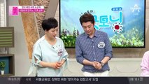 탈모를 예방하는 '커피 샴푸' 만드는 비법은?