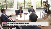 Two Koreas discussing inter-Korean sports exchanges at border