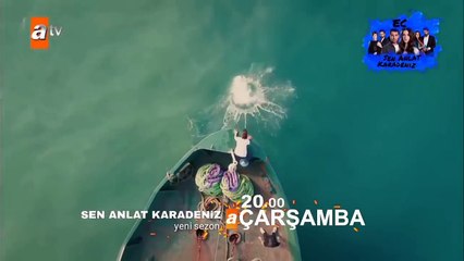 اشرح ايها البحر الاسود الحلقة 22 اعلان 1