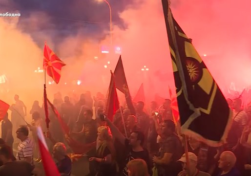 Protesters Against Macedonia's Name Change Clash With Riot Police