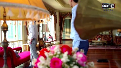 เธอชอบใคร ?! l เรียกน้ำย่อย | สายรัก สายสวาท | 13 มิ.ย. 61 | one31