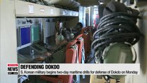 S. Korean military begins two-day bi-annual maritime exercises for defense of Dokdo Monday