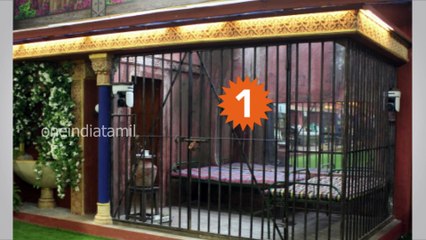 இது நிஜ ஜெயில் மாதிரியே இல்லையே..வீடியோ