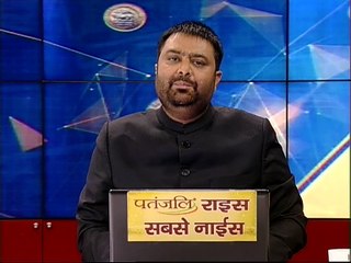 क्या ये मोदी सरकार का चुनावटी बजट है? :MAHABAHAS