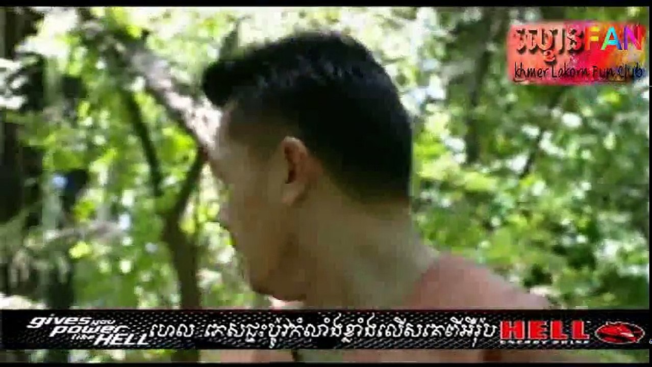 ក្រោមមេឃតែមួយ ភាគទី 19-20