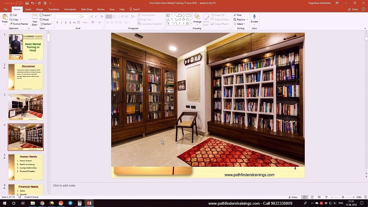Free Hindi Stock Market Training by Yogeshwar Vashishtha (M.Tech.IIT)  (Part -1 of 3)