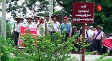 ျပည္ၿမိဳ႕ စီးပြားေရးလုပ္ငန္းရွင္ ဦးထိုင္ထိုင္အား လယ္သမားမ်ားဆႏၵျပ (႐ုပ္/သံ)