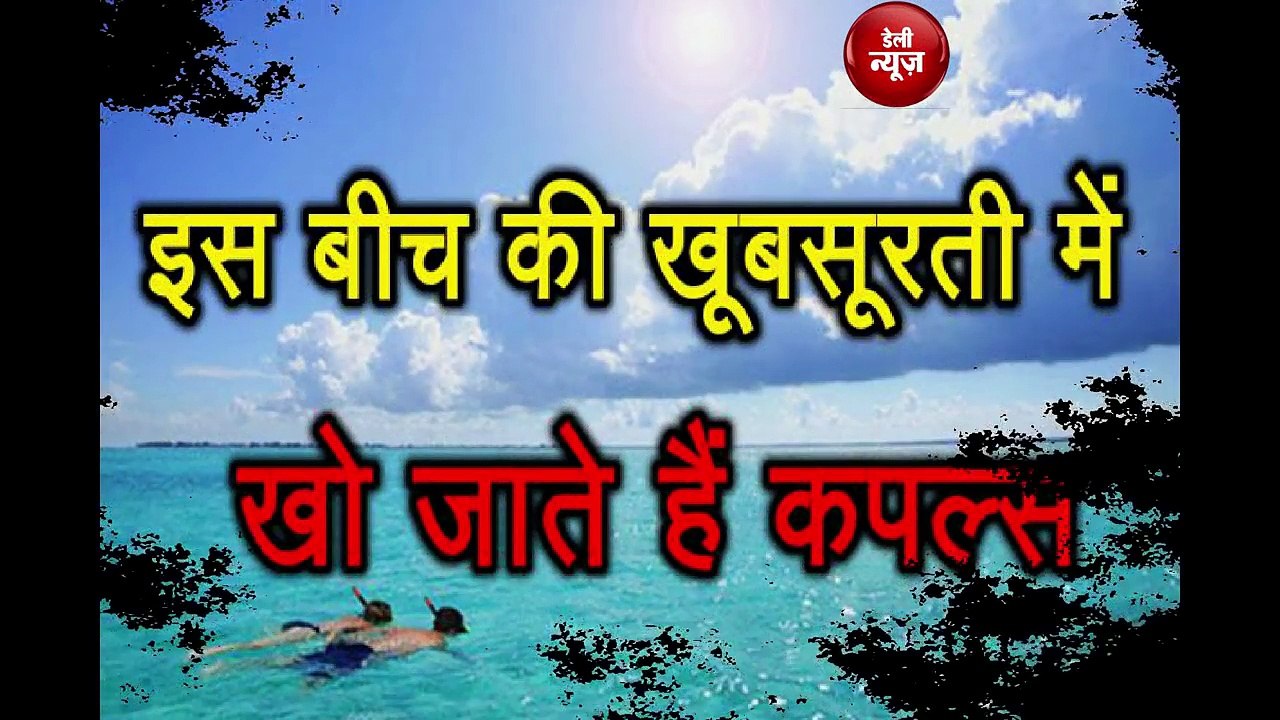 Karaikal Beach- ये जगह आपको बना देगी दीवाना, जानें यहां की खूबसूरती