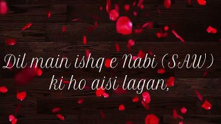 Dil main ishq e Nabi | Most beautiful whatsApp status | Milad raza qadri