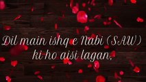 Dil main ishq e Nabi | Most beautiful whatsApp status | Milad raza qadri