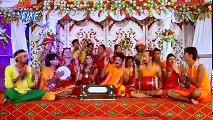 सोमवार स्पेशल शिव भजन - Pawan Singh II Jogiya Gangadhari II Video Jukebox II Bhojpuri Shiv Bhajan ( 240 X 426 )