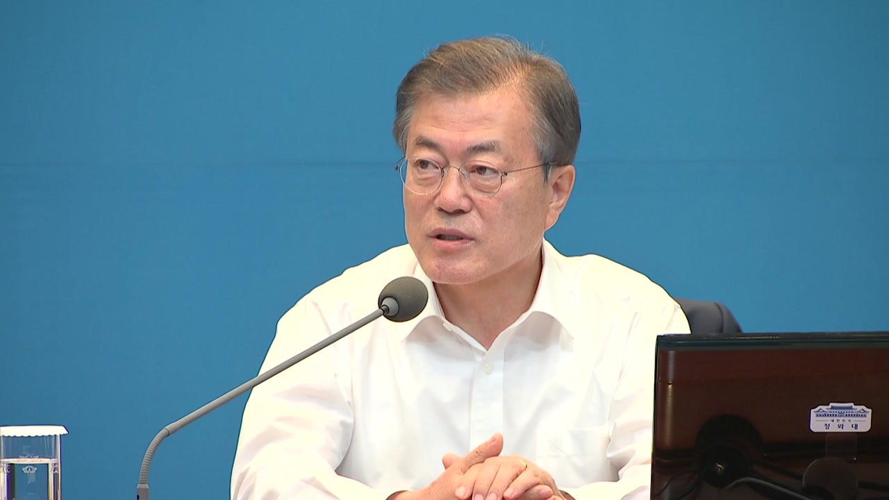 문 대통령 "지방선거 압승으로 지역주의·색깔론 정치 끝나" / YTN