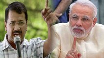 Arvind Kejriwal ने साधा PM Modi पर निशाना, कहा Modi Sir IAS Officers का Protest खत्म कराइए |वनइंडिया