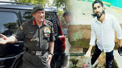 Aurangzeb के घर पहुंचे  Bipin Rawat, Family से की मुलाकात | वनइंडिया हिंदी