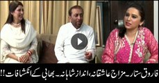 A fun talk with Farooq Sattar and his wife on Eid Special