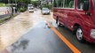 Burst water pipes cause flooding on Osaka streets after earthquake