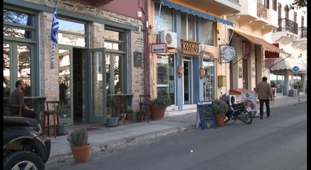 Σύνδεσμος Επαγγελματοβιοτεχνών για Κέντρο Ημέρας