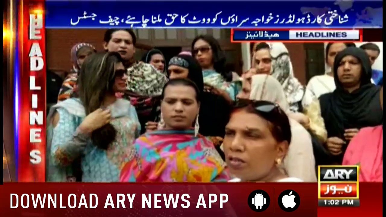 Headlines 1300 18th June 2018