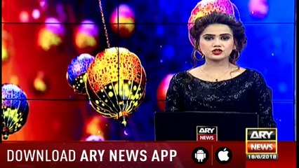 Bulletins 1200 18th June 2018