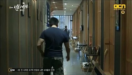 우리카지노 - ( 【￥ NONO44。CoM ￥】 ) - 카지노추천