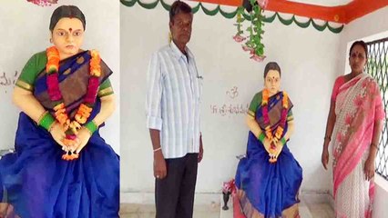 Bizarre: Husband ने Wife की याद में बनवाया Temple, रोज़ करता है पूजा | वनइंडिया हिंदी