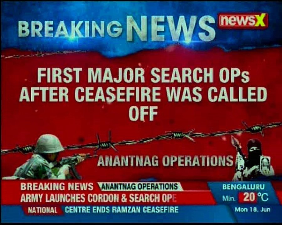 Anantnag operations Search and Cordon OPs after terrorist presence input