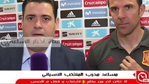 شاهد ما قاله مساعد مدرب اسبانيا عن المنتخب المغربي و عن لاعبيه و ما حدث خلال مباراة ايران