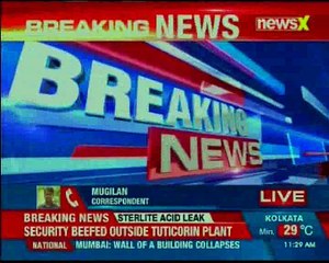 Acid leak lead triggers panic in Tuticorin; no threat to the residence, says collector