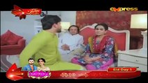 Pakistani Drama | Mohabbat Zindagi Hai | Eid Day 1 Special Episode | Express Entertainment Dramas