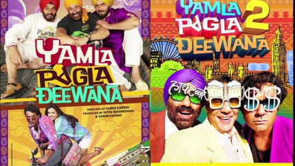 Скачать видео: Yamla Pagla Deewana: Phir se | Sunny Deol | Bobby Deol | Dharmendra | Salman Khan