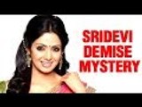 Sridevi’s Demise Mystery: Retired ACP Alleges Underworlds Involvement | Bollywood Buzz