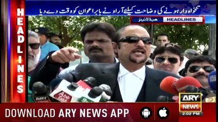 Headlines 1400 18th June 2018