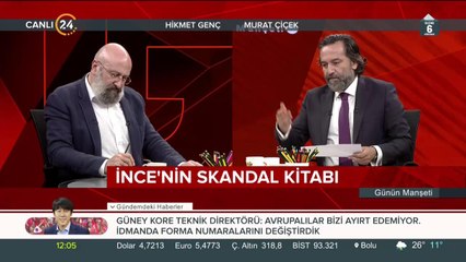 Muharrem İnce'den +18 şiirler