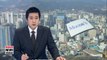 Moody's keeps S. Korea's credit rating at Aa2